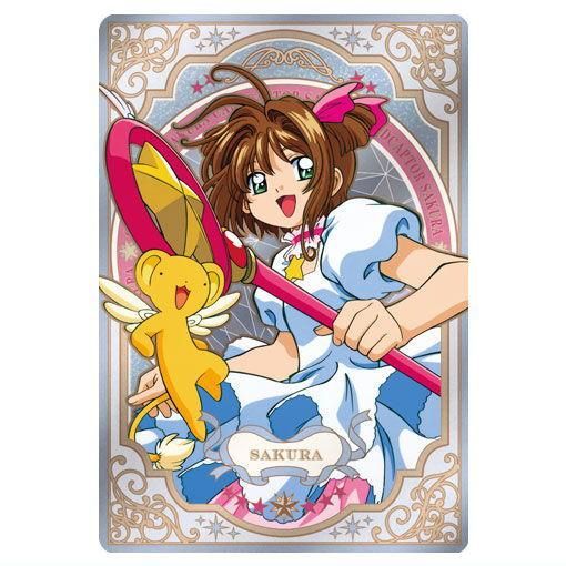 カードキャプターさくら ウエハース 25th anniversary [17 カードキャプターさくら ウエハース 25th anniversary [17