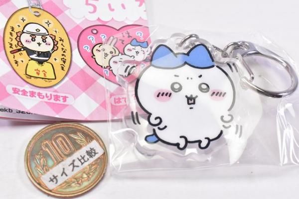 【ちいかわ×東京リベンジャーズ】ハチワレ アクリルキーホルダー ちいかわアクリルキーホルダー7☺️✨ 10月中旬発売予定ガチャ