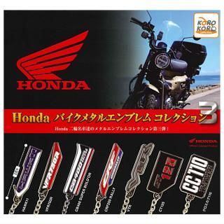 ·äƤޤ!!Honda Х᥿륨֥ॳ쥯3 [7糧å(ե륳)]ڥͥݥбۡC