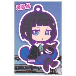 終末トレインどこへいく? キャラばんちょうこうラバーマスコット