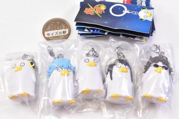 Amazon.co.jp: 銀魂めじるしアクセサリー 忘れっぽい奴はこれを