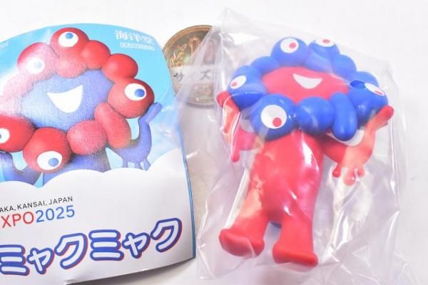 EXPO 2025 カプセルQミュージアム ミャクミャクカプセル