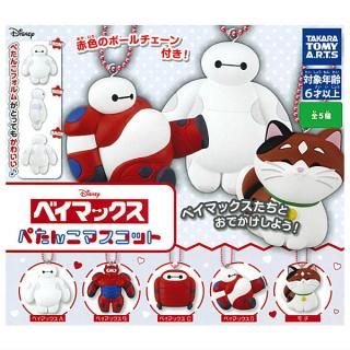 セボンスター 2015 第3弾 フルコンプ セット（コレクターには
