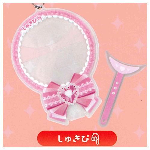 推しへの愛を叫ぶ！うちわ風缶バッジケース [2.しゅきぴ