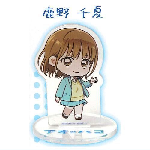 アオのハコ 一番くじ 不貞 蝶野雛 5点セット アオのハコ 一番くじ 不貞 蝶野雛 5点セット