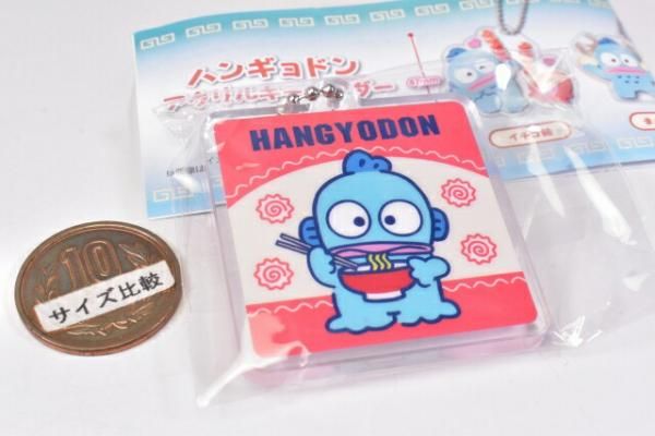 サンリオ ハンギョドンアクリルキーホルダー [5.ラーメン],夢屋