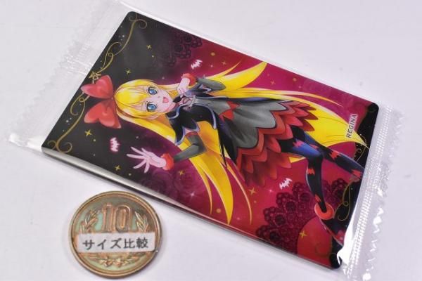 高質で安価 プリキュアカードウエハース10 通販 食玩 [12.レジーナ(R)],バンダイ ウエハース