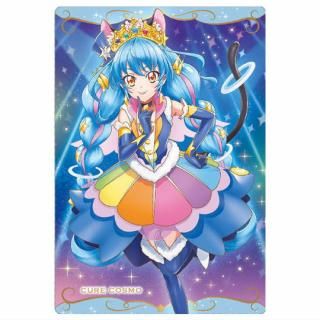 プリキュアカードウエハース10 [18.ドキドキ!プリキュア(SSR プリキュアカードウエハース10 [18.ドキドキ!プリキュア(SSR