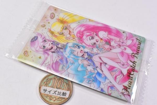プリキュアカードウエハース10 [17.ハートキャッチプリキュア