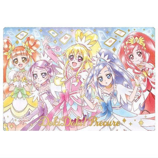 プリキュアカードウエハース10 [18.ドキドキ!プリキュア(SSR プリキュアカードウエハース10 [18.ドキドキ!プリキュア(SSR
