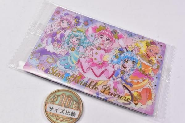 プリキュア ウエハース カード トゥインクルプリキュア 1弾 SSR