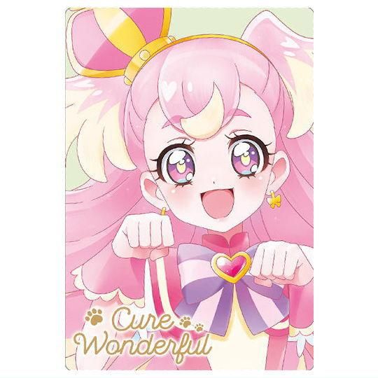 プリキュアカードウエハース10 [20.キュアワンダフル(HR プリキュアカードウエハース10 [20.キュアワンダフル(HR