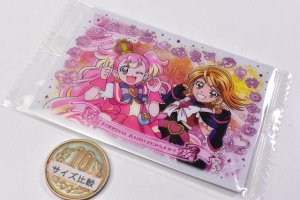 プリキュア カードウエハース10 1000th ANV No.27 エンドカード