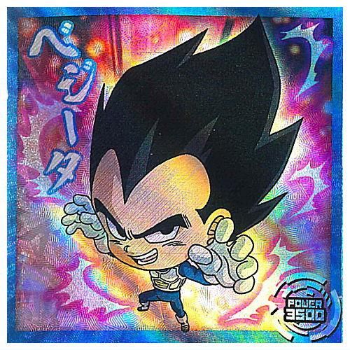 ドラゴンボール ニッスイ 食玩 シール カードダス