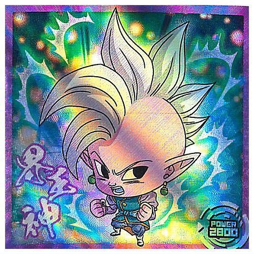 ドラゴンボール 超戦士シールウエハース超 新たなる旅立ち [4.界