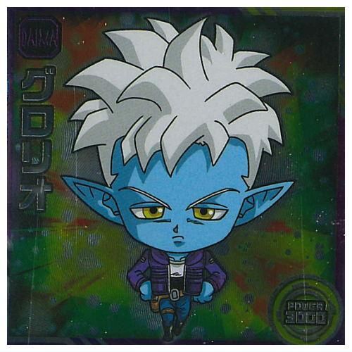 ドラゴンボール 超戦士シールウエハース超 新たなる旅立ち [11