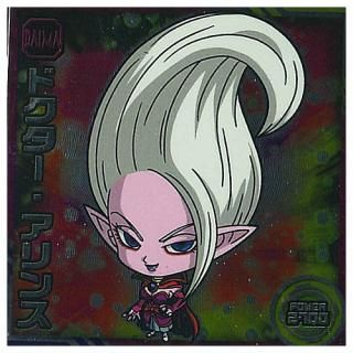 ドラゴンボール超戦士シールウエハース超　新たなる旅立ち　バラ売り１枚５０円〜 ドラゴンボール】シール食玩「ドラゴンボール 超戦士シール