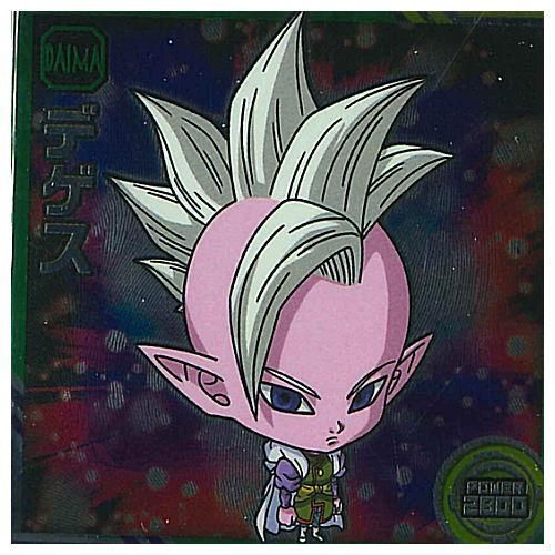 紫黒 なが パート5人造人間19号 ドラゴンボールクロスアップ 紫黒 なが パート5人造人間19号 ドラゴンボールクロスアップ