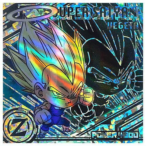 ドラゴンボールウエハース旧弾ベジータ