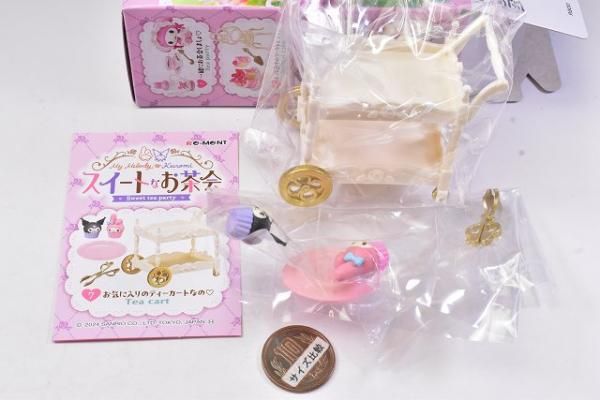 マイメロディ・クロミ スイートなお茶会：商品案内 | 株式会社