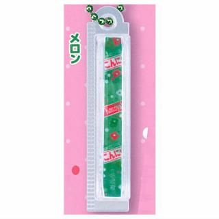 ˤ㤯꡼ ߥ˥奢ޥå [3.]ڥͥݥбۡC