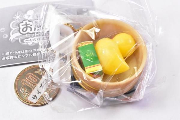 アミ袋入り！お風呂セットマスコット いい湯だな [2.あひる