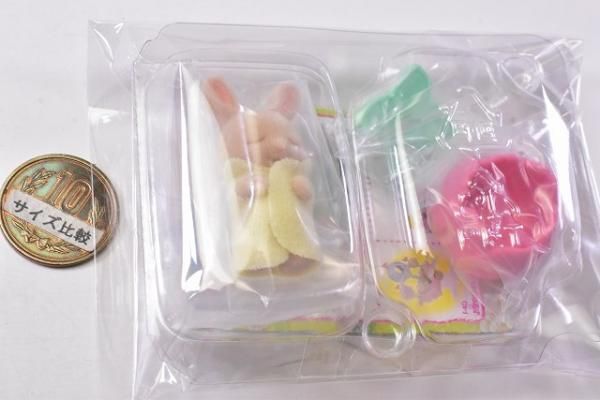 EPOCH - シルバニアファミリー　赤ちゃんお花畑のおともだちシリーズ　6種 赤ちゃんお花畑のおともだちシリーズ | シルバニアファミリー