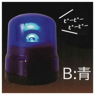 パトライト 回転灯コレクション [3.G：緑],トイズキャビン