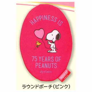 SNOOPY The day of celebration Pouch Collection [3.饦ɥݡ(ԥ)]ڥͥݥбۡC