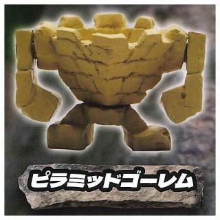 ���쥤�ޥ�Υ������ [4.�ԥ�ߥåɥ������]�� �ͥ��ݥ��Բ� �ۡ�C��