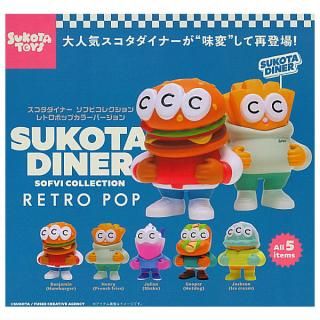 ·äƤޤ!!ۥʡ եӥ쥯 SUKOTA DINER SOFVI COLLECTION RETRO POP COLOR ver. [5糧å]C