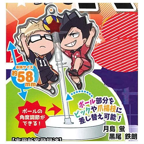 デコラPICアクリル ハイキュー!! vol.2 [1.月島蛍・黒尾鉄朗],スタンド