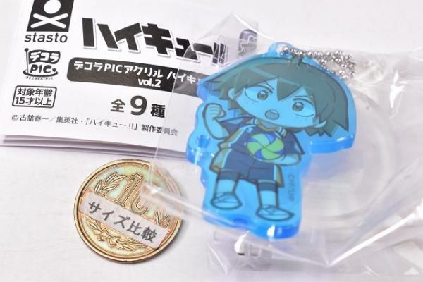 デコラPICアクリル ハイキュー!! vol.2 [4.山口忠],スタンド