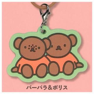 ߥåե ᤸ뤷С㡼 [4.СХܥꥹ]ڥͥݥбۡC