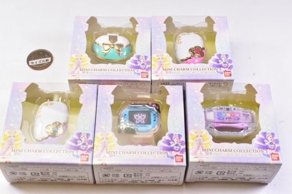全部揃ってます!!】MINI CHARM COLLECTION3 PRECURE ALL STARS