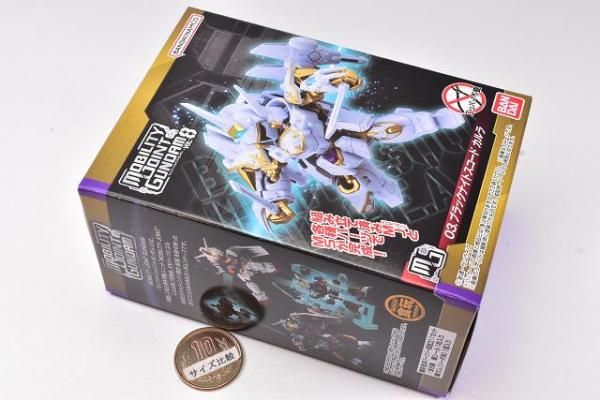 ブラックナイトスコードカルラ、ギャンシュトローム、ギャン　3点セット 機動戦士ガンダムSEED FREEDOM」よりブラックナイトスコード