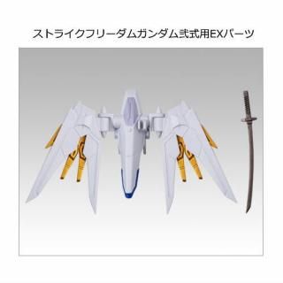 MOBILITY JOINT GUNDAM VOL.8 [5.���ȥ饤���ե꡼���६�����������EX�ѡ���]�� �ͥ��ݥ��Բ� ��