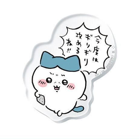 ちいかわ☆キャラマグネッツ　5個 ちいかわ キャラマグネッツ2「5.古本屋」① - メルカリ