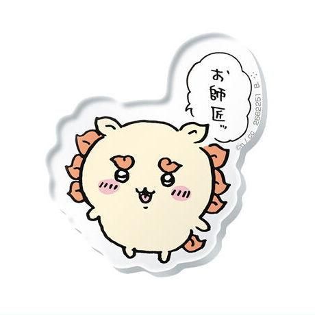 ちいかわ キャラマグネッツ(再販) [12.シーサー],バンダイ 食玩 通販