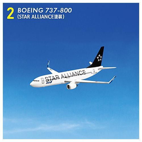 1/200 B737-800 ANA スタアラ/スターアライアンス塗装 JA51AN 1/200 B737-800 ANA スタアラ/スターアライアンス塗装 JA51AN