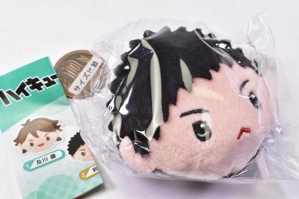 ハイキュー!! ぬいぐるみクリップ2 [2.岩泉一],ケーツー