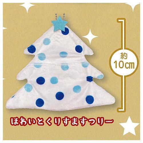 レトロ CareBears ケアベア クリスマスツリー マスコット