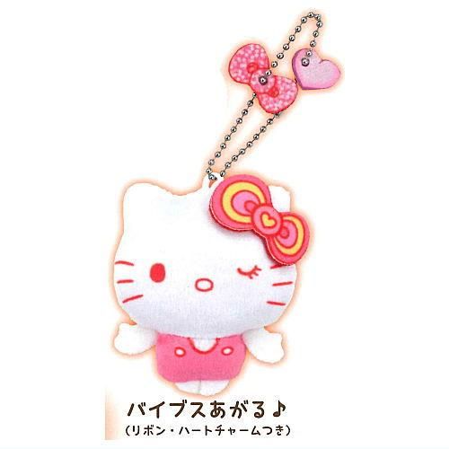 アルパカキティマスコットぬいぐるみボールチェーン付き アルパカキティマスコットぬいぐるみボールチェーン付き