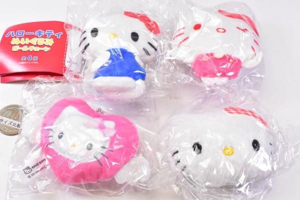 全部揃ってます!!】ハローキティ ぬいぐるみボールチェーン [全4 全部揃ってます!!】ハローキティ ぬいぐるみボールチェーン [全4
