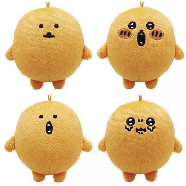 全部揃ってます!!】もぐらコロッケ ぬいぐるみBIG [全4種セット