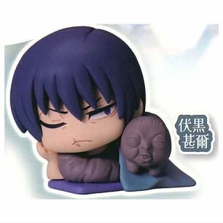 おねむたん 呪術廻戦「懐玉・玉折」 にどね アースカラーVer. [4.天内