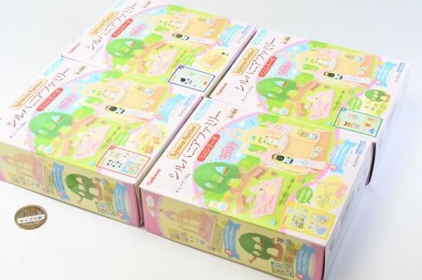 現品限り一斉値下げ！ シルバニアファミリー カバヤ みんなの学校 全4種 コンプリート シルバニアファミリー