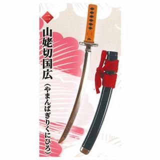 ȡ㥹ޥå10 ¤̾ [2.ڹ]ڥͥݥбۡC