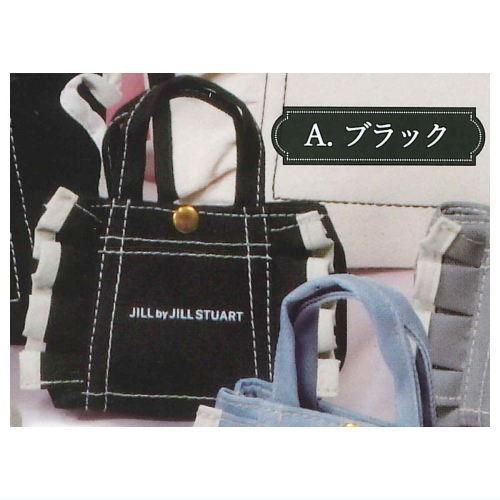 全5種フルセット (フルコンプ) [JILL by JILL STUART ミニフリル