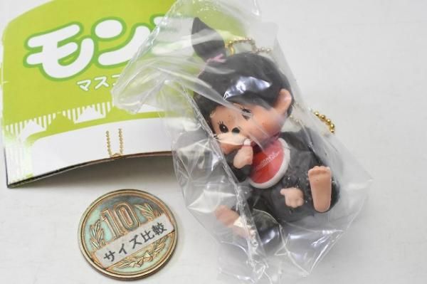 お座りモンチッチ2体、キーチェーンモンチッチ1体 3体セット モンチッチ マスコットキーチェーン3 [4.モンチッチちゃん お